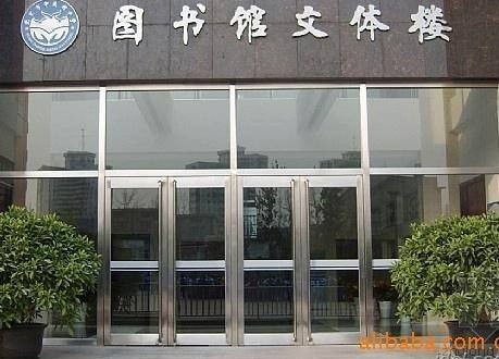 海淀紫竹橋玻璃門(mén)維修、感應(yīng)門(mén)報(bào)價(jià)及智能工業(yè)門(mén)選購(gòu)指南