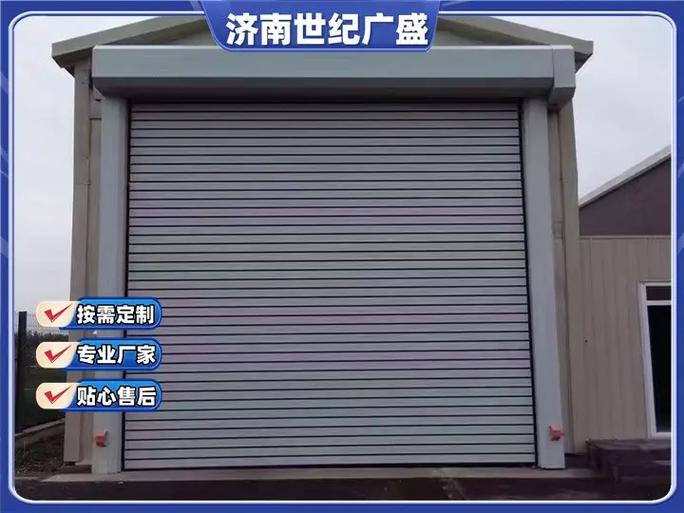 青島市平度市選擇濟南世紀廣盛工業(yè)門廠家，就是選擇高品質(zhì)的智能工業(yè)門