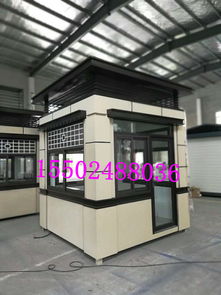 智能工業(yè)門黃頁 公司名錄 智能工業(yè)門供應商 制造商 生產(chǎn)廠家 八方資源網(wǎng)